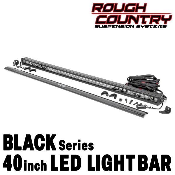 ROUGH COUNTRY （ラフカントリー )  40インチLEDライトバー ブラックシリーズ 1...
