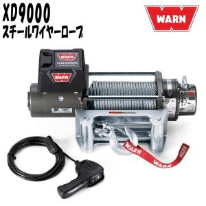 新品未使用 WARN Winch ウィンチ ウォーン リモコンZEON 10-S Amazon.com: Warn Zeon 10-S 12V Electrical Utility Winch with 100