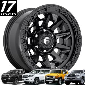 FUELタイヤホイールセット17インチfjクルーザーやランクルプラド等に♪札幌発 FUEL OFFROAD COVERT (コバート) D694 マットブラック 17インチ