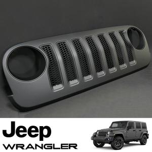 JEEP ジープ JK ラングラー ボンネット キャッチ レバー フード