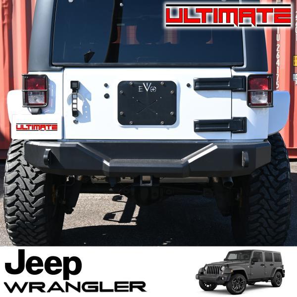 ULTIMATE製 ブラックリアバンパー 07-18 JEEP JKラングラー 2ドア/4ドア用 ジ...