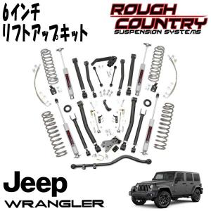 ROUGH COUNTRY(ラフカントリー)チューブドア 一台分Jeep Wrangler ジープ ラングラー JK 2WD/4WD 楽天市場】【ROUGH COUNTRY(ラフカントリー)正規代理店】チューブドア