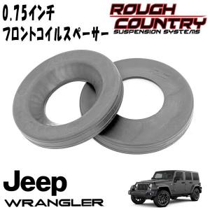 ROUGH COUNTRY 38mm PCD:5H127 アルミ製ワイドトレッドスペーサー