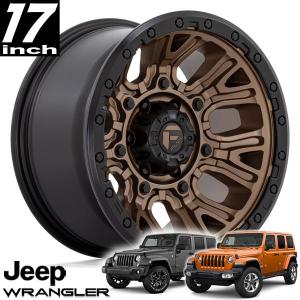 FUEL OFFROAD SYNDICATE（シンジケート）D811 マットブロンズ 17インチ
