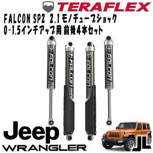 18y- ジープ ラングラー JLルビコン2ドア専用 リフトアップスペーサー