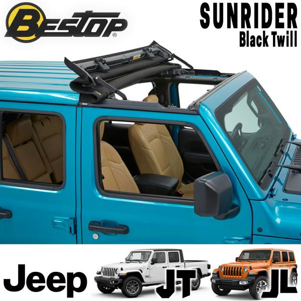 BESTOP サンライダー ジープ JLラングラー/JTグラディエーター ハードトップ用ソフトトップ...