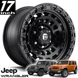 JL/JKラングラー用17インチ マットブラック ホイール FUEL OFFROAD ZEPHYR（ゼファー）D633 マットブラック 17インチアルミ