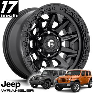 FUEL OFFROAD D694 COVERT マットブラック 17インチアルミホイール