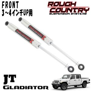 ROUGH COUNTRY (ラフカントリー) M1 MONOTUBE ショックアブソーバー フロント 3〜4インチアップ用 2本セット 20y- JEEP JTグラディエーター ジープ
