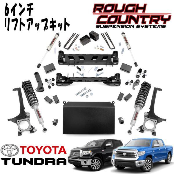 ROUGH COUNTRY 6インチリフトアップキット リフトアップストラットタイプ，V2 MONO...