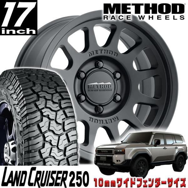 METHOD RACE WHEELS (メソッド) MR703 マットブラック 17インチアルミホイ...