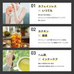 ティープロテイン ウルトラ プロテイン ホエイ...の詳細画像4