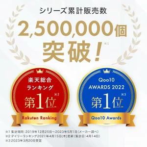 プロテイン ウルトラ ホエイ WPC WPI ...の詳細画像1