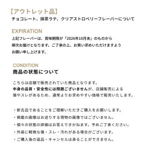 プロテイン アウトレット品 ウルトラ ホエイ ...の詳細画像1