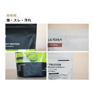 プロテイン アウトレット品 ウルトラ ホエイ ...の詳細画像2