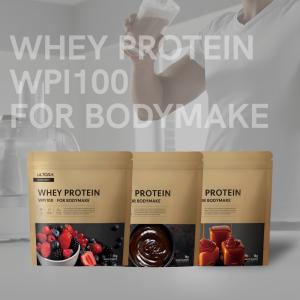 【10%OFFクーポン】WPI100%プロテイ...の詳細画像4
