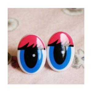 ぬいぐるみの目 コミックアイ P Bu 2個セット あみぐるみの目 1b46a8 安い可愛いビーズ手芸ばいやす屋 通販 Yahoo ショッピング