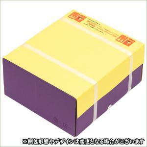 【9月中旬から順次出荷予定】山形県産 ぶどう ...の詳細画像3