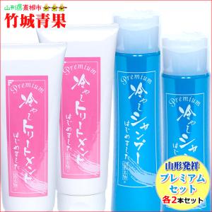 ヴィダルサスーン ビビッドカラーケア シャンプー 詰替え 350ml ビダル