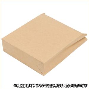 【順次出荷中!】山形県産 干し柿 柿の詩 1箱...の詳細画像3
