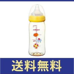 ピジョン(Pigeon)   母乳実感 哺乳びん(プラスチック製)
