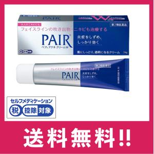 【送料無料】ペアアクネクリーム 24g PAIR ACNE【第二類医薬品】【定形外郵便】【セルフメディケーション税制対象】｜ULTRAMARKET Yahoo!店