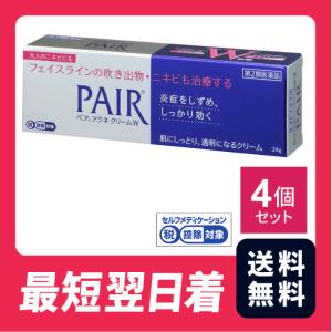 【第二類医薬品】ペアアクネクリームW　24g　4個セット 皮膚薬 ニキビ 吹き出物【クリックポスト】｜ULTRAMARKET Yahoo!店