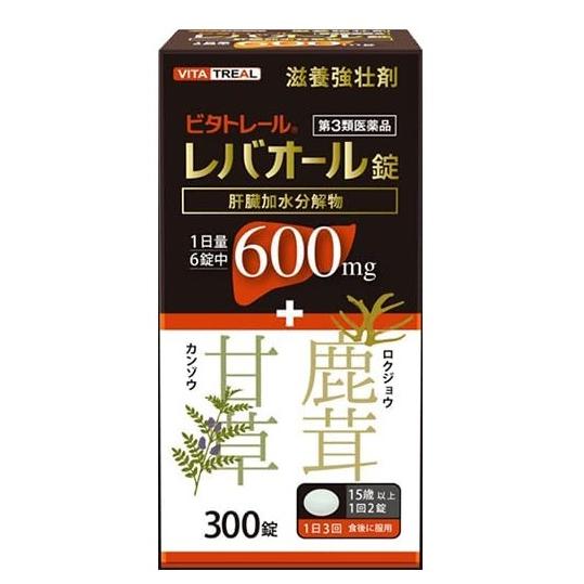 【送料無料】【第3類医薬品】ビタトレールレバオール錠 300錠【定形外郵便】