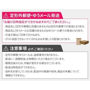 【指定2類医薬品】【リニューアル!】ウット 1...の詳細画像1