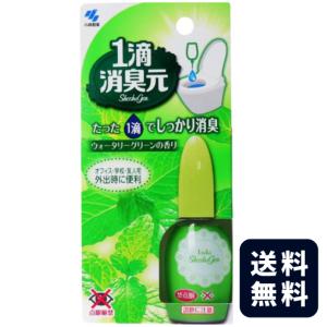 一滴消臭元 ウォータリーグリーンの商品画像