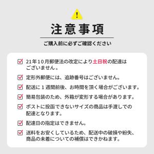 一滴消臭元 ウォータリーグリーンの詳細画像1