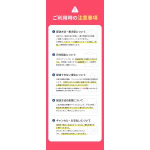 【第2類医薬品】【送料無料・最短翌日着】メンソ...の詳細画像1