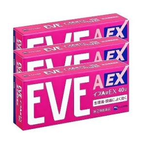 【送料無料】イブA錠EX　40錠 3個セット【指定第二類医薬品】【定形外郵便】【セルフメディケーション税制対象】｜ULTRAMARKET Yahoo!店