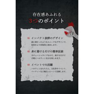 ハロウィン カチューシャ 仮装 コスプレ ヘア...の詳細画像2
