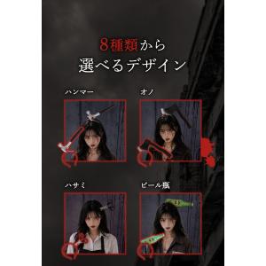ハロウィン カチューシャ 仮装 コスプレ ヘア...の詳細画像3