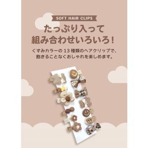 女の子 ヘアピン 10+3点セット ヘアピン ...の詳細画像2