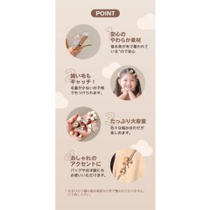 女の子 ヘアピン 10+3点セット ヘアピン ...の詳細画像3