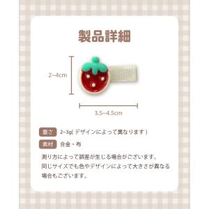 女の子 ヘアピン 10+3点セット ヘアピン ...の詳細画像5