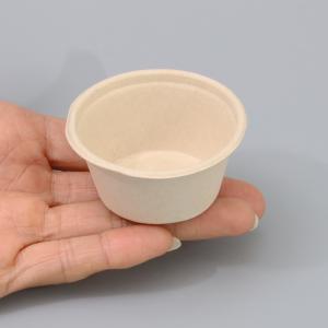 バガス 再生紙製容器 バガスモールドスープカップ 16オンス（450ml