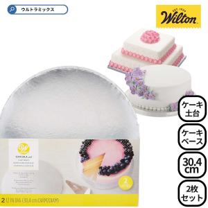 Wilton（ウィルトン） ガムペースト カッターセット Wilton Gum Paste