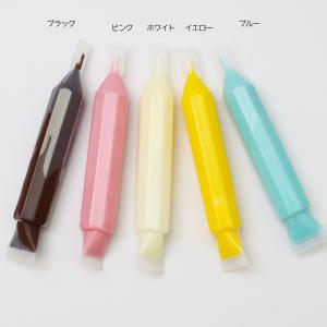 チョコペン 青 ロイヤル 速乾性チョコペン10...の詳細画像1