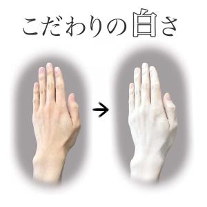 白塗り ドーラン 舞台屋 白べた 20g 油性...の詳細画像2