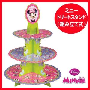 WILTON ウィルトン ディズニー トリート...の詳細画像4