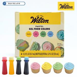 WILTON ウィルトン アイシング パステル ジェル カラー セット ジェル タイプ パステルジェル カラー パステル 着色料 食紅 アイシング