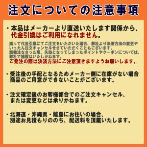 ガーデン パラソル 日除け ガーデン パラソル...の詳細画像5