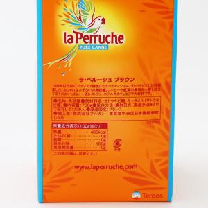 ラ・ペルーシュ La Peruche ラペルー...の詳細画像5