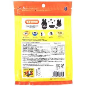 ミッフィーとおともだち カットのり キャラ弁 ...の詳細画像1
