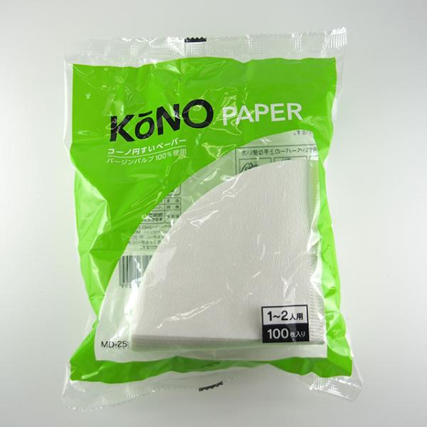 kono（コーノ式）2人用　ペーパー　ホワイト　100枚入り　MD-25　white