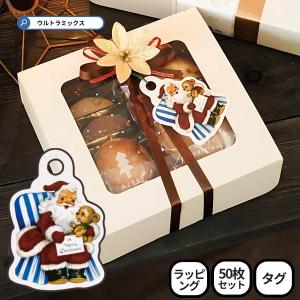 窓付き ケーキ箱 ギフトボックス ラッピング ボックス ギフト プレゼント ハート窓貼り ケーキボックス マフィン1個用 食品用 ラッピング