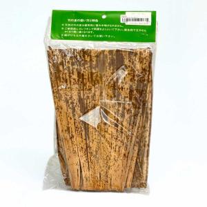 天然竹皮シート 5枚入り 545×145mm ...の詳細画像3